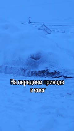 Gudauri Ski Resort — photo by @nadenka_nadi_