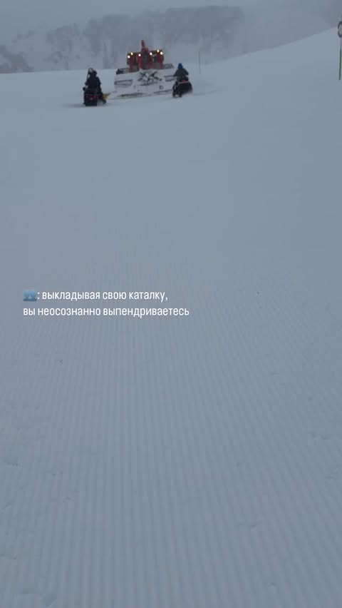 Gudauri Ski Resort - DVLLmokDaCa