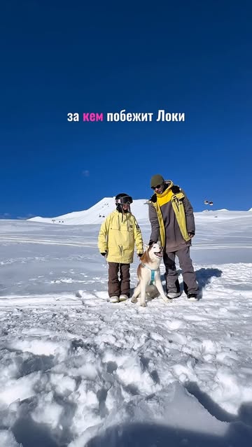 Gudauri Ski Resort - DWetHOOiDJT